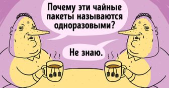 Художница из Новосибирска рисует циничные и правдивые комиксы о взрослой жизни