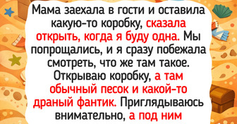 17 мам, которым за все их дела хочется при жизни памятник поставить