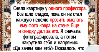 17 историй и фото про съемные квартиры, в которых простой поворот ключа открывал дверь в ситком