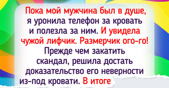 14 человек, в чьей жизни сложился любовный треугольник