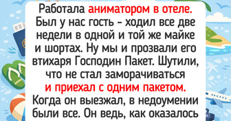 16 историй от аниматоров, чьи рабочие будни — это просто фейерверк эмоций