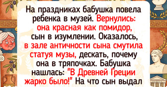 Я попробовала водить ребенка в музей так, чтобы это стало приключением, а не «обязаловкой». И вот какие 3 хитрости сработали