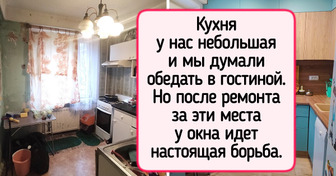 15+ человек, которые любую кухоньку превратят в островок уюта