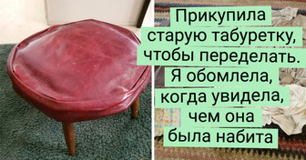 18 счастливчиков, которые приобрели простую вещь, а в придачу получили сюрприз