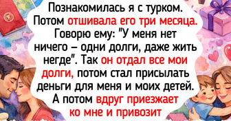17 светлых историй о том, как летний отдых стал началом большого семейного счастья