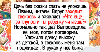 10 книг с живым сюжетом, которые попались под руку в нужное время и вмиг прогнали хандру