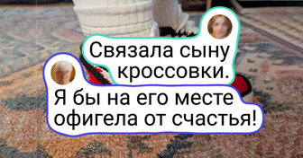 15+ человек, которые решили одеваться по своим правилам и ничуть не жалеют
