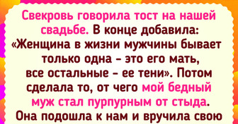 16 историй, когда люди испытали стыд, а сейчас им и вспоминать об этом смешно