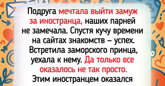 15+ женщин рассказали, как за ними ухаживали мужчины, и мы таких пикап-мастеров еще не видали