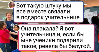 20+ человек связали такие крутые вещи, которые ни в одном магазине не купишь