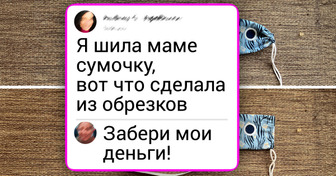 30+ историй и фото от творческих людей, чьи работы мигом поднимают настроение