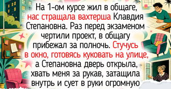16 теплых историй от первокурсников, пропитанных запахом свежих конспектов и общажного чая