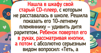 14 наглядных доказательств того, как неумолимо бежит время