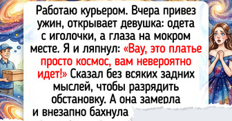 15 доставок еды, которые запомнились сильнее, чем вкус блюд