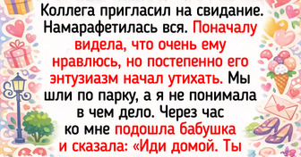 15 девушек пошли на свидание, а попали в чистый анекдот