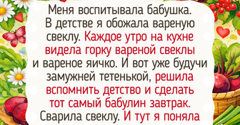 18 историй о бабушках и дедушках, рядом с которыми мы навсегда остаемся маленькими детьми