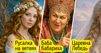 17 иллюстраций к сказкам Пушкина, от которых взгляд отвести невозможно