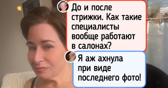 16 фото после салона красоты, от которых хочется одновременно ахнуть и посмеяться