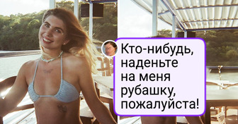 14 человек попросили отфотошопить их снимки, но за дело взялись те еще шутники