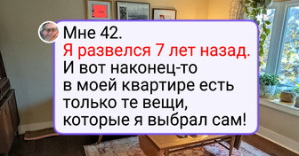 20+ по-настоящему уютных квартир, в которых хочется застрять на всю осень