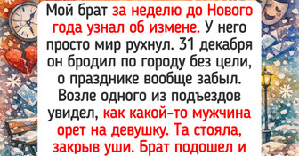17 историй о том, что чудеса под Новый год все-таки случаются