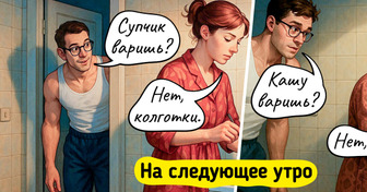 15+ реалий из жизни наших мам и бабушек, которые современным девушкам покажутся дикостью