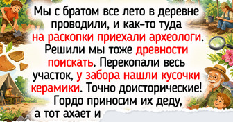 20+ историй о летних каникулах с привкусом сочных груш и брусничного варенья