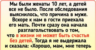 15+ жизненных историй, которые доказывают, что отношения со свекровями и тещами — это отдельный вид искусства