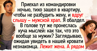 12 забавных командировочных историй, которые начались как работа, а закончились как анекдот