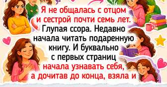 9 книг, после которых вы снова полюбите чтение, даже если не были в библиотеке со школы