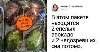 20+ случаев, когда клиенты в полной мере ощутили на себе заботливое отношение продавца