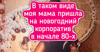 16 фото наших нарядных мам, которые создавали сказку словно из воздуха