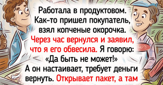 15+ работников сферы обслуживания, чье терпение заслуживает отдельной награды