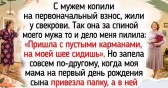 20+ теплых историй о маминой и папиной любви, в которых так и чувствуется аромат свежеиспеченной шарлотки и беседа по душам
