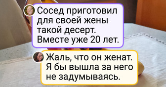 15+ снимков, глядя на которые каждая женщина скажет: «Вот оно, счастье!»