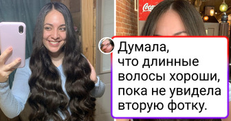 14 вдохновляющих примеров того, как новая стрижка изменила людей