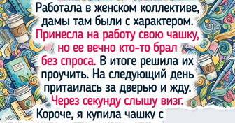 15 комичных историй, которые могли произойти только в офисе