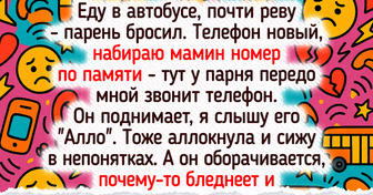 Сценаристы отдыхают: 14 судьбоносных встреч, которые круче любого фильма