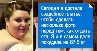 15 случаев, когда люди доказали, что тяжелая работа того стоила