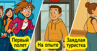 10 лишних вещей, которые оставляют дома бывалые туристы, а мы продолжаем пихать в чемодан