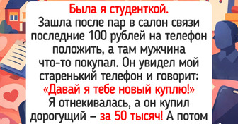 20+ добрых историй, от которых на душе распускаются подснежники