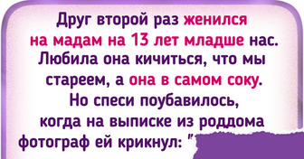 20 людей рассказали, какие курьезы поджидали их после 30 лет