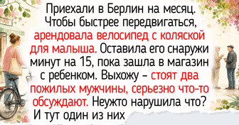 22 привычки из немецкого быта, которые способны удивить даже опытных путешественников