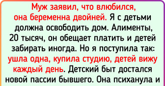 Муж-наблюдатель подстроил измену подложив жену под другого