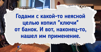 20+ человек, которые из старого и потрепанного сделали стильное и полезное