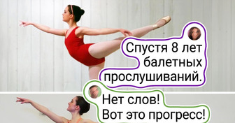 20+ человек, которые честно и с юмором показали закулисье своей профессии