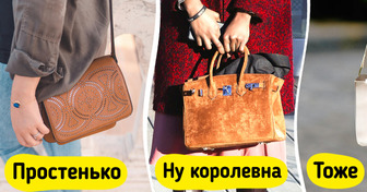10 обалденных сумок, которые женщины сейчас валом скупают, чтобы быть на стиле