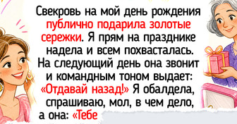 13 светлых историй о свекровях, которые стали для невесток по-настоящему родными