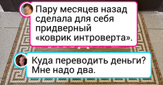 20+ человек, чье умение работать руками заслуживает похвалы