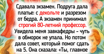 18 студенческих историй, после прочтения которых думаешь: «Ох, были времена!»